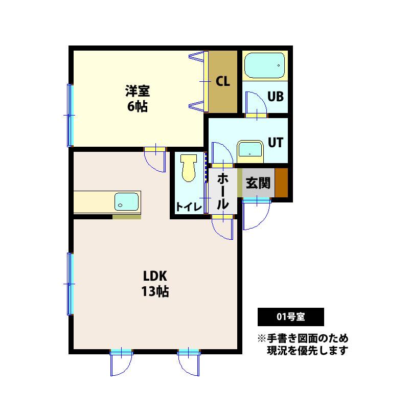 BEAUX YUNOHAMA(1LDK/1階)の間取り写真