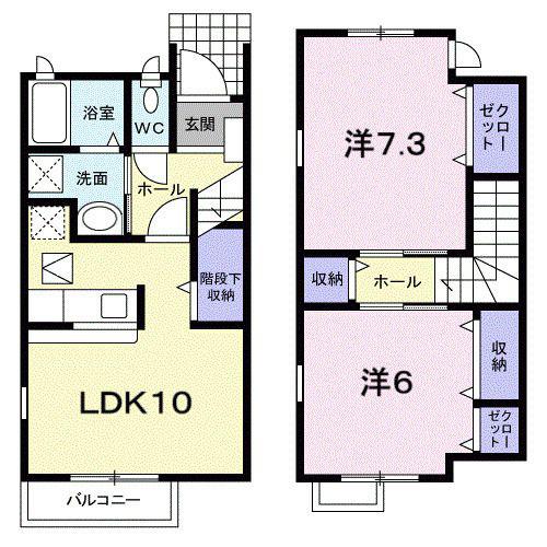 メゾン ソレイユC(2LDK/1階)の間取り写真