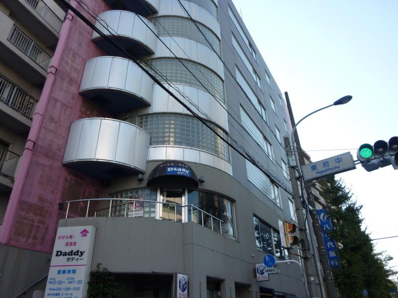 ワールド府中