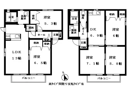 シャーメゾンマルニ A棟(2LDK/2階)の間取り写真