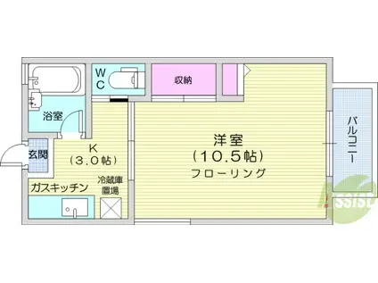 コンドミニアム小川(1K/2階)の間取り写真