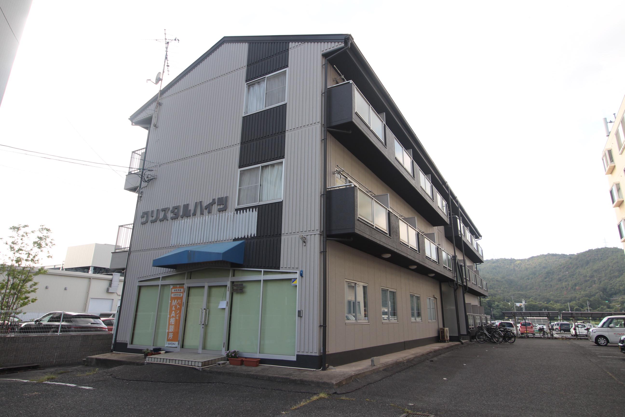 クリスタルハイツ