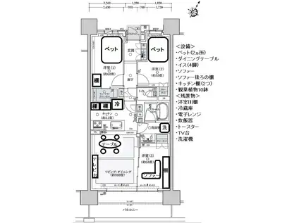 クリオレジダンス横浜新杉田(3LDK/9階)の間取り写真