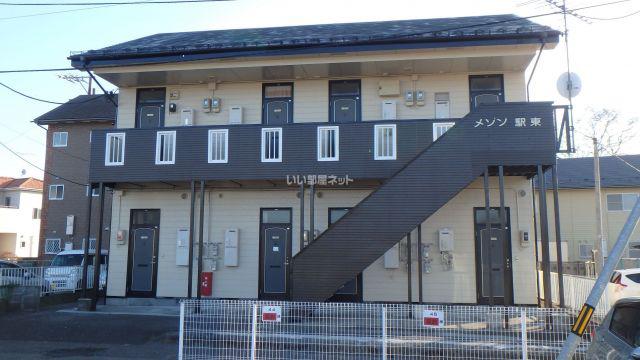 メゾン駅東