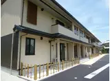 ＪＲ東海道本線 天竜川駅 徒歩20分 2階建 築9年