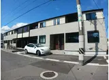 ニューライズ 宮島口