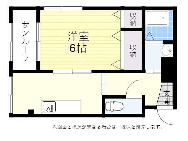 第2岩本アパート(1K/2階)の間取り写真