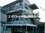 川上マンション