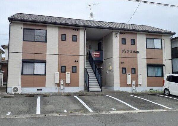 ディアス本郷