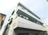 幸南マンション第5