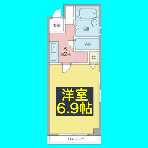地下鉄東山線 池下駅 徒歩2分 4階建 築20年(1K/2階)の間取り写真