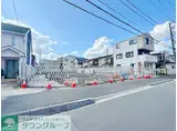 シェーンブルーメ横浜