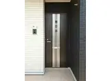 アイフレンド西原