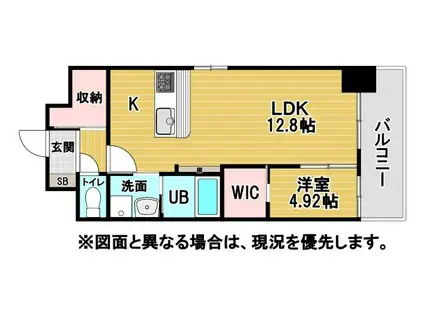 アクシオ北九州III(1LDK/4階)の間取り写真