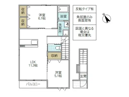 ＪＲ常磐線 土浦駅 徒歩57分 2階建 築8年(2LDK/2階)の間取り写真