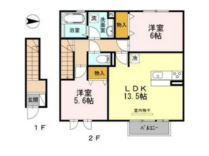 クレセール(2LDK/2階)の間取り写真