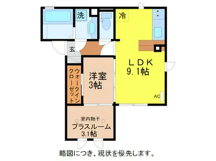 クレシア高木中央II(1LDK/2階)の間取り写真