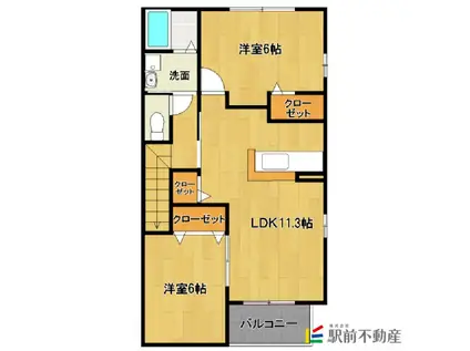 プリムローズA(2LDK/2階)の間取り写真