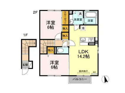 クリスタルハイツ A(2LDK/2階)の間取り写真