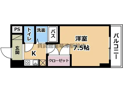 アイランド小野山(1K/4階)の間取り写真