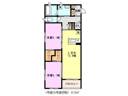 シャーメゾン戸田公園(2LDK/3階)の間取り写真