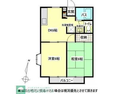 サンライフ伊豆の山(2DK/1階)の間取り写真