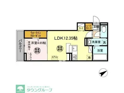ディオブレス(1LDK/2階)の間取り写真