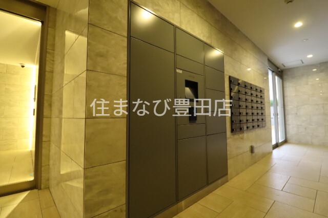 リフローレ豊田十塚