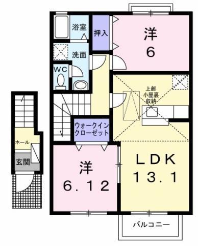 ヴィラ・ファミール A棟(2LDK/2階)の間取り写真