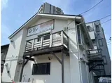 ナチュラショウナン