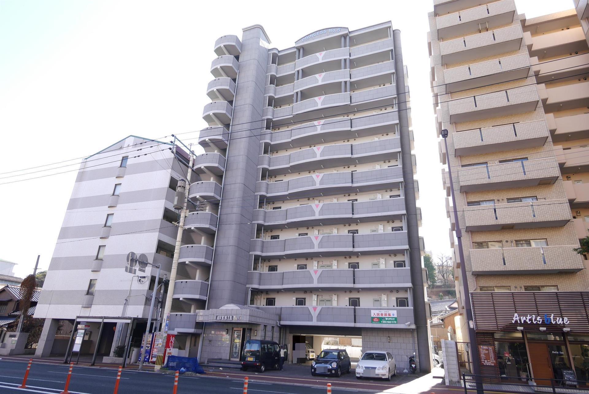 アヴィニールNO5