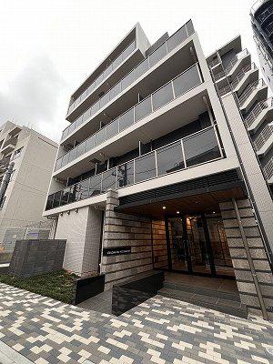 ARCOBALENO TOGOSHIGINZA