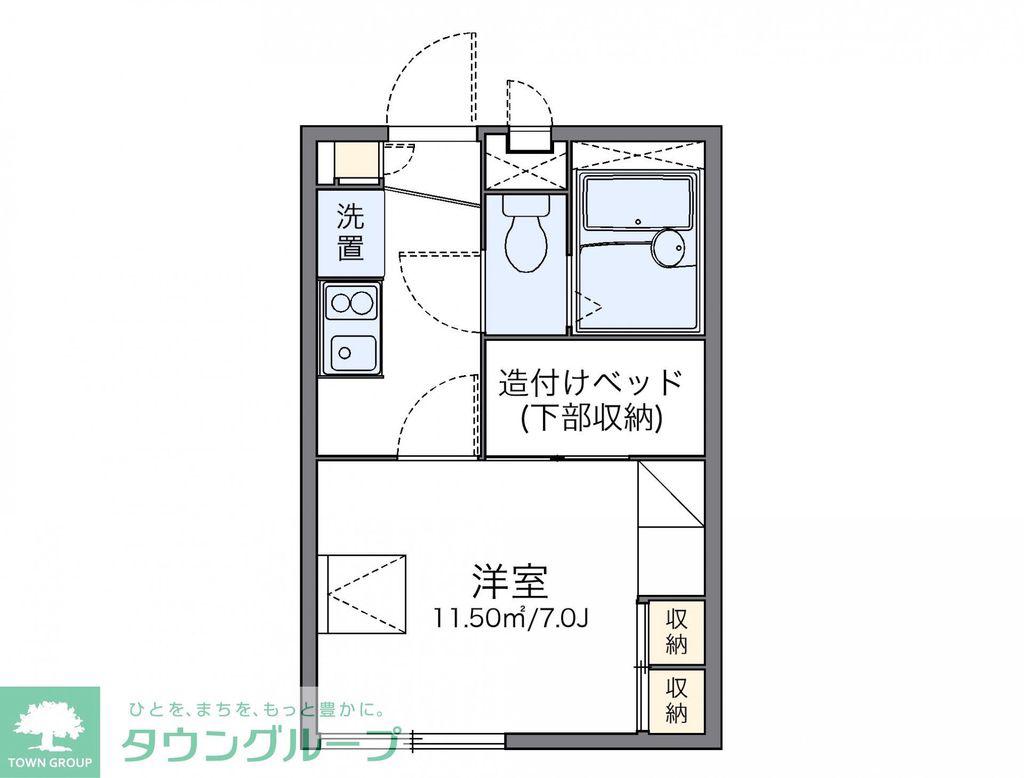 レオパレスシンアイ(1K/1階)の間取り写真