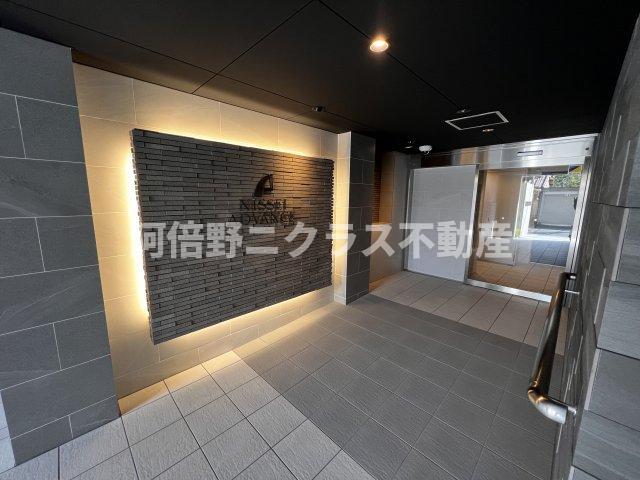 アドバンス大阪ルオーレDC