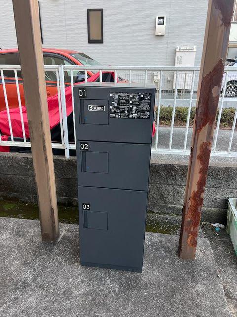 ガーデンイン南平