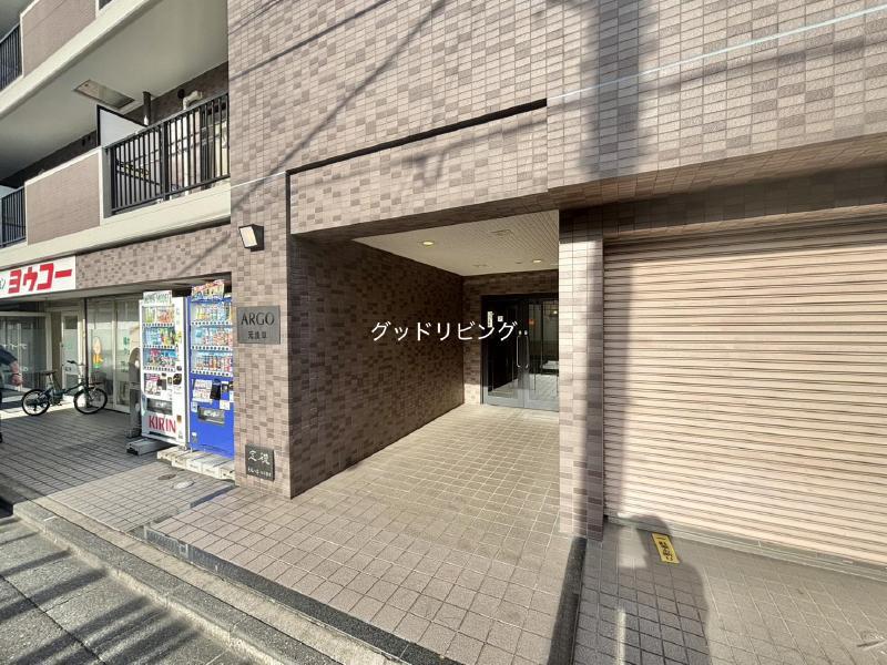 アルゴ元浅草