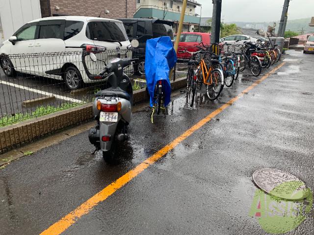 ROUTE48
