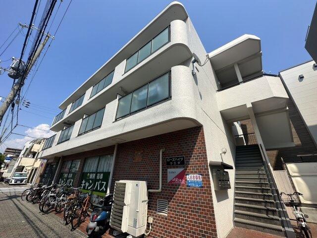 ローズハイツ