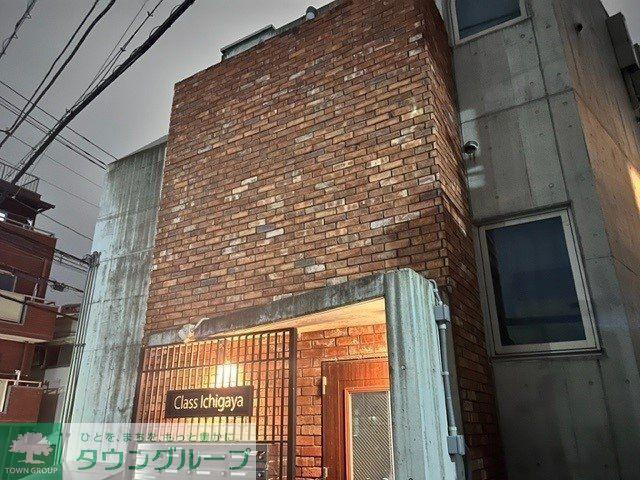 CLASS市ヶ谷