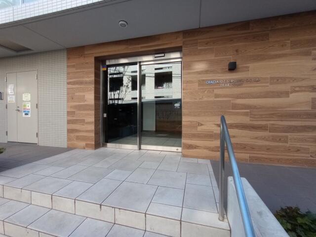クレイシアIDZ新宿落合ディアコート