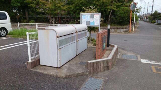 プリムローズ I