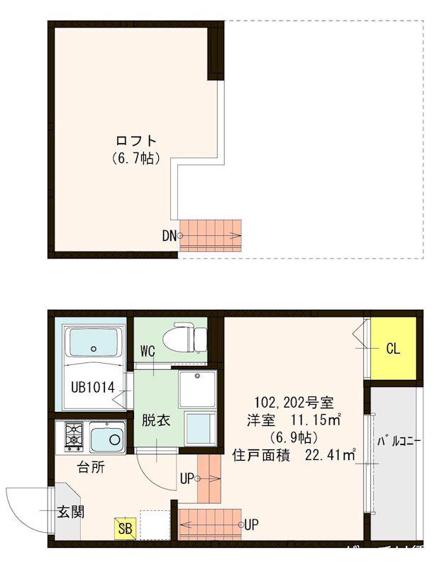 ボヌール井尻(1K/2階)の間取り写真