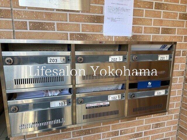 スカイポート横浜