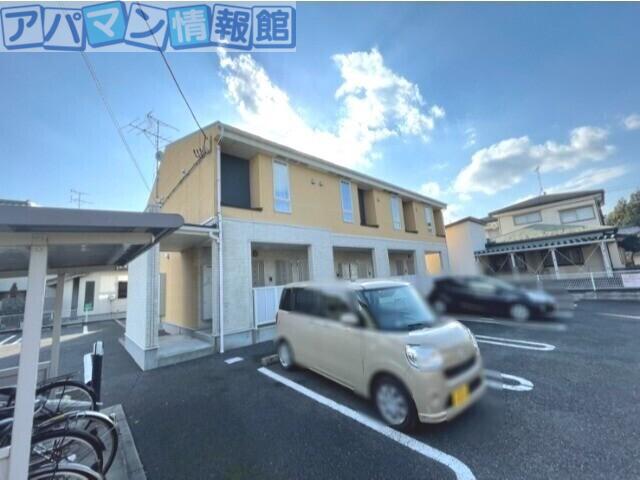 サンドヒル