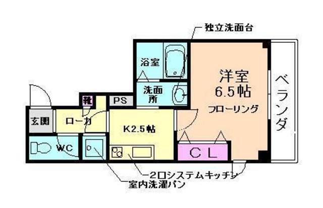 東和ビル(1K/4階)の間取り写真