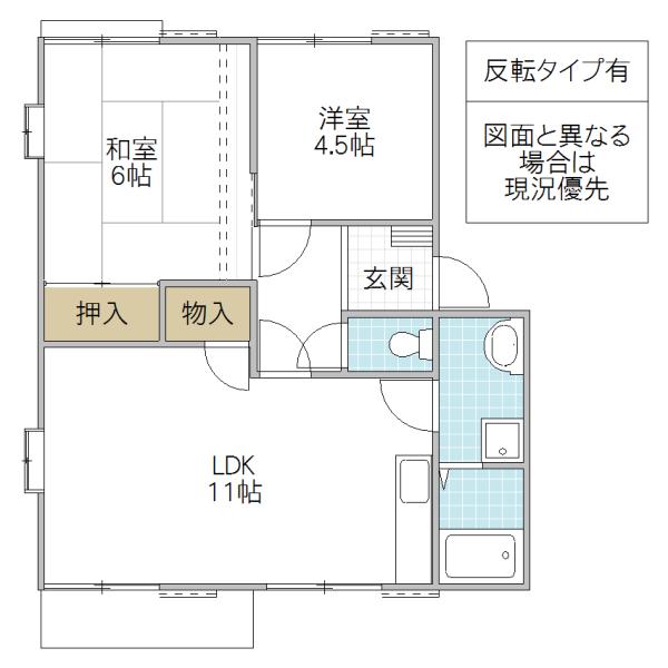 千波アークガーデン B1棟(2LDK/1階)の間取り写真