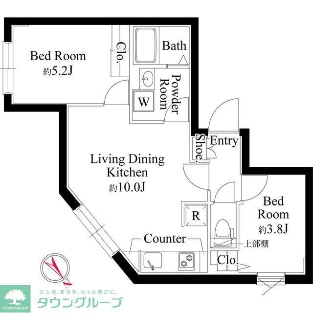 グランパセオ大岡山II(2LDK/3階)の間取り写真