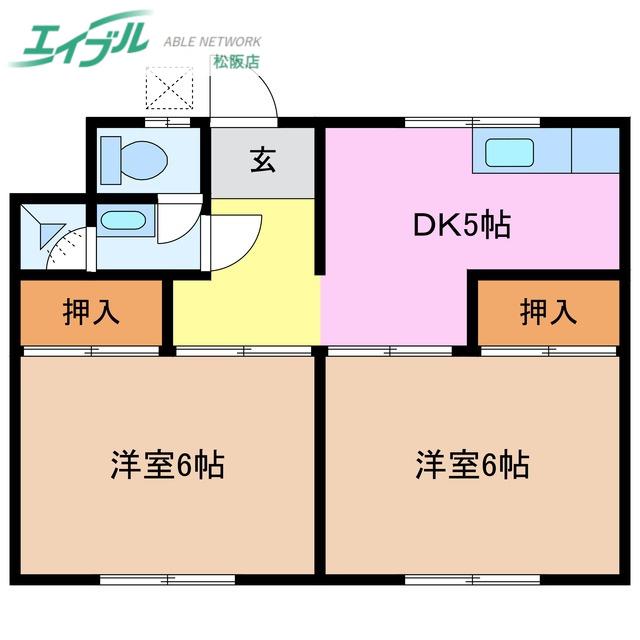 小林荘