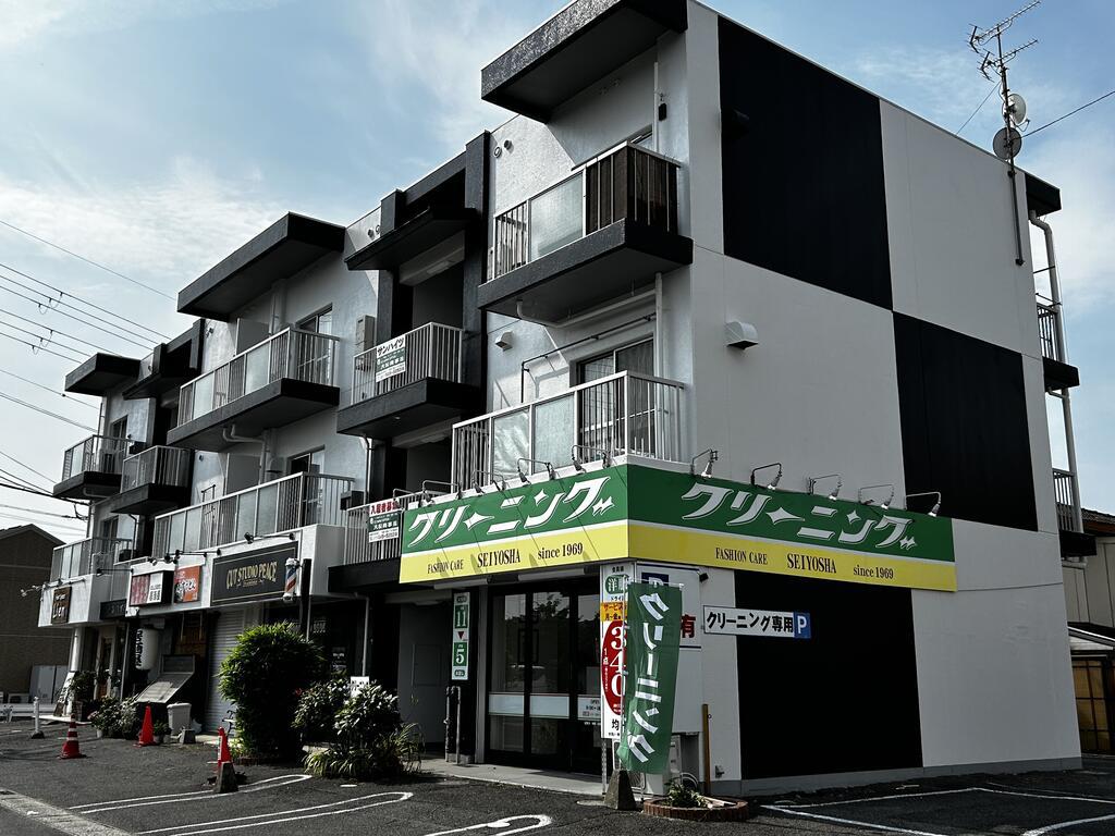 サンハイツ