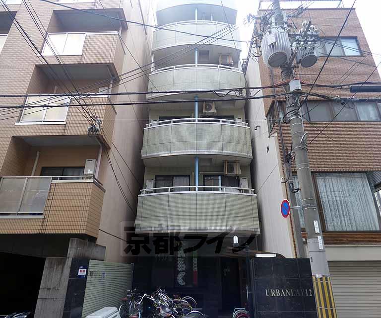 アーバンレイ12